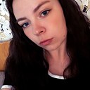 Знакомства: Кристина, 26 лет, Барнаул