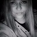Знакомства: Наталья, 33 года, Тогучин