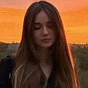 Знакомства: Лиза, 18 лет, Красноярск