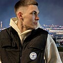 Знакомства: Данил, 21 год, Волгоград