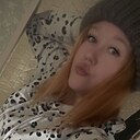 Знакомства: Дарья, 27 лет, Хабаровск