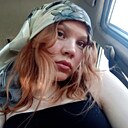 Знакомства: Василиса, 19 лет, Белово