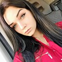 Знакомства: Ксения, 32 года, Кемерово