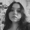 Знакомства: Ксю, 22 года, Усолье-Сибирское