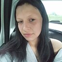 Знакомства: Екатерина, 18 лет, Ставрополь