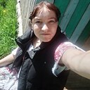 Знакомства: Маргарита, 18 лет, Калинковичи