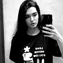 Знакомства: Полина, 23 года, Москва