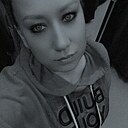 Знакомства: Marina, 35 лет, Уральск