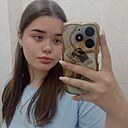 Знакомства: Анна, 18 лет, Иркутск