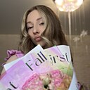 Знакомства: Елизавета, 26 лет, Витебск