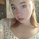 Знакомства: Кристина, 18 лет, Миллерово