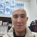 Знакомства: Александр, 22 года, Нахабино