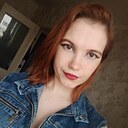 Знакомства: Полина, 22 года, Тула