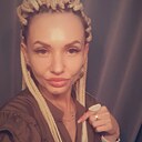 Знакомства: Ната, 42 года, Пермь