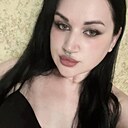 Знакомства: Аня, 28 лет, Запорожье