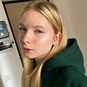 Знакомства: Надежда, 20 лет, Сургут