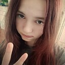 Знакомства: Аня, 18 лет, Сосновый Бор