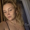 Знакомства: Дари, 30 лет, Саратов