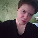 Знакомства: Анастасия, 19 лет, Ефремов
