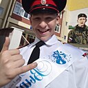 Знакомства: Олег, 19 лет, Нытва