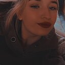 Знакомства: Кристина, 20 лет, Братск