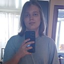 Знакомства: Максим, 18 лет, Саратов