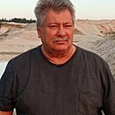 Знакомства: Сергей, 67 лет, Томск