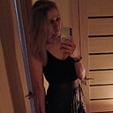 Знакомства: Юлия, 37 лет, Санкт-Петербург
