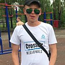 Знакомства: Иван, 29 лет, Луганск