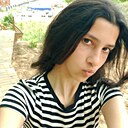 Знакомства: Камила, 18 лет, Владивосток