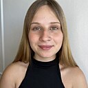 Знакомства: Анастасия, 25 лет, Благовещенск