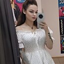 Знакомства: Yulia, 25 лет, Екатеринбург