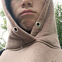 Знакомства: Данил, 20 лет, Киров