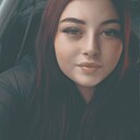 Знакомства: Вика, 23 года, Благовещенск