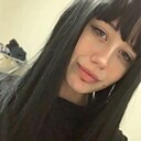 Знакомства: Алиса, 20 лет, Екатеринбург