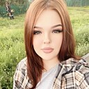 Знакомства: Анастасия, 20 лет, Кемерово