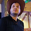 Знакомства: Александр, 35 лет, Байкальск
