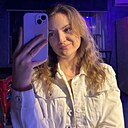 Знакомства: Екатерина, 23 года, Оренбург