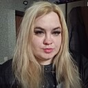 Знакомства: Ксения, 31 год, Оренбург