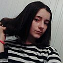 Знакомства: Алинка, 20 лет, Усть-Каменогорск