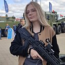 Знакомства: Валерия, 25 лет, Минск