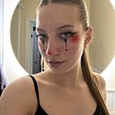 Знакомства: Настя, 20 лет, Новосибирск