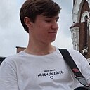 Знакомства: Сергей, 18 лет, Мариуполь