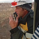 Знакомства: Сергей, 45 лет, Бузулук