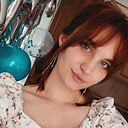 Знакомства: Арина, 26 лет, Изобильный
