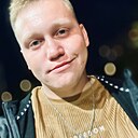 Знакомства: Андрей, 25 лет, Кемерово