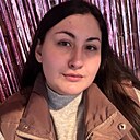 Знакомства: Таня, 26 лет, Пермь