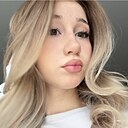Знакомства: Соня, 18 лет, Москва
