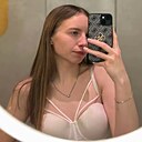 Знакомства: Марина, 22 года, Иваново