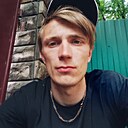 Знакомства: Дима, 27 лет, Енакиево